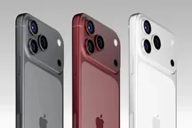iPhone 18 Pro Max может получить самую большую батарею в истории Apple