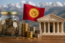 Переводы из-за рубежа в Кыргызстан превысили $269 млн за август
