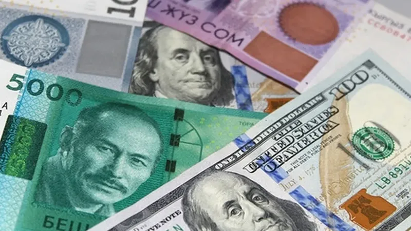 В Кыргызстане выросли курсы евро и рубля. Курс валют на 26 марта