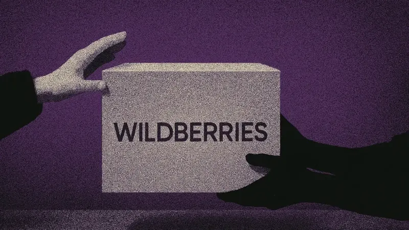 Wildberries превратился в рынок: на сервисе разрешили торговаться