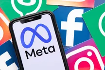 Meta грозит штраф 1,4 трлн долларов за «формирование зависимости» от соцсетей у детей