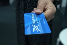 Безналичная оплата в автобусах Бишкека принесла бюджету дополнительно 1 миллион сомов