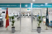 ГНС тестирует новую систему электронных счетов-фактур