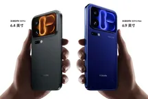 Xiaomi представила 18 Pro и 18 Pro Max: топовые чипы и батарея на 8500 мАч