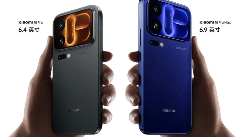 Xiaomi представила 18 Pro и 18 Pro Max: топовые чипы и батарея на 8500 мАч