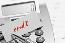 Кредитование в Кыргызстане в июле снизилось: банки выдали 51,6 млрд сомов