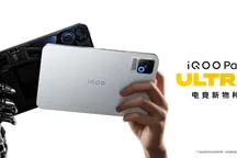 iQOO представила игровой планшет Pad Ultra