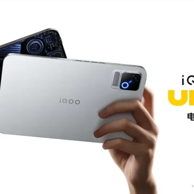 iQOO представила игровой планшет Pad Ultra