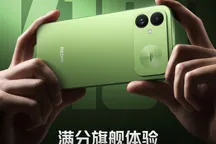 Redmi K100: смартфон с батареей 10 000 мАч выйдет 26 октября