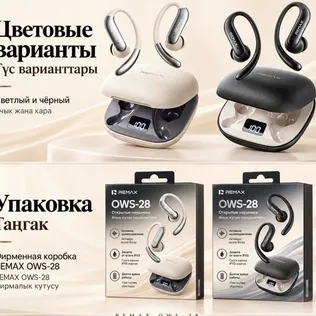 a76b7ff1-0ac0-4cde-8ec0-57a0015cc930