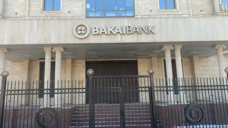 Рекордная капитализация: «Бакай Банк» увеличит уставный капитал до 13 млрд сомов