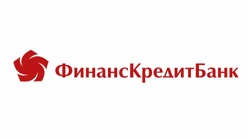Вклады в «ФинансКредитБанке»: процентные ставки и условия открытия депозитов
