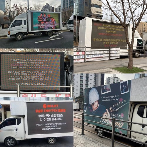 Грузовики с протестами напротив здания HYBE
