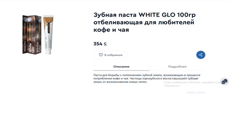 gipermarket.kg