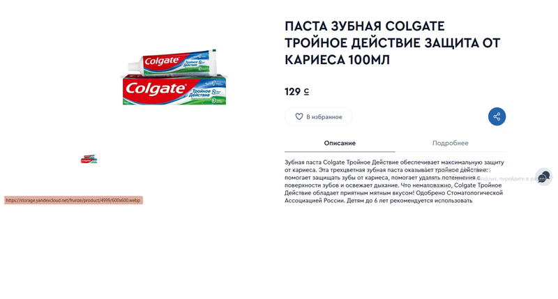 gipermarket.kg